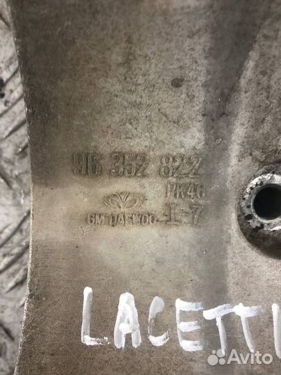 Кронштейн генератора Шевроле Лачетти