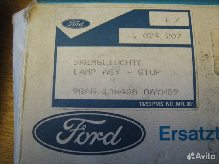 Ford Escort Дополнительный стоп-сигнал