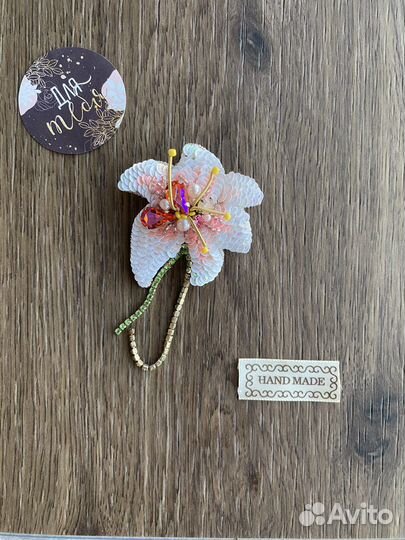 Брошь «Лилия»