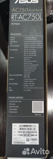 Wi-Fi роутер asus RT-AC750L