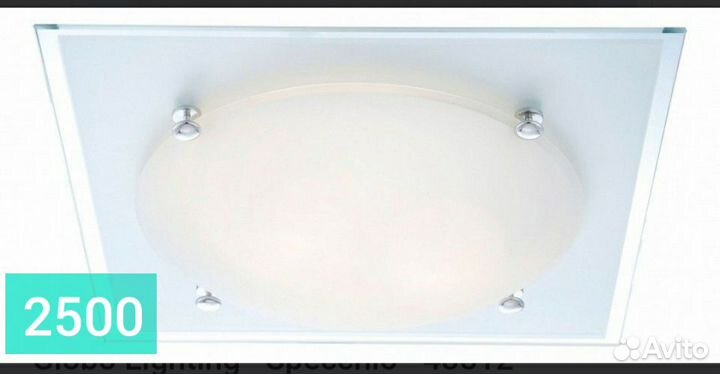 Люстры и светильники arte lamp