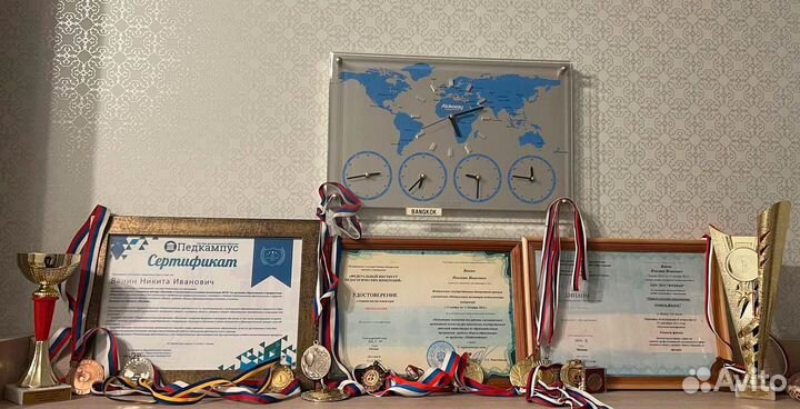 Интересный репетитор по математике и физике