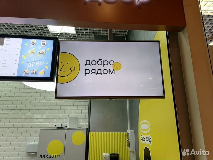 Мастер по ремонту телевизоров