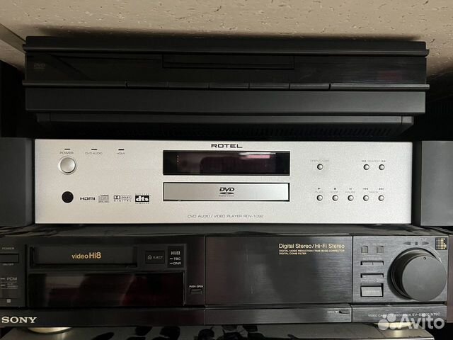 Bang & Olufsen DVD 1