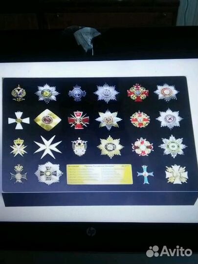 Копии орденов России