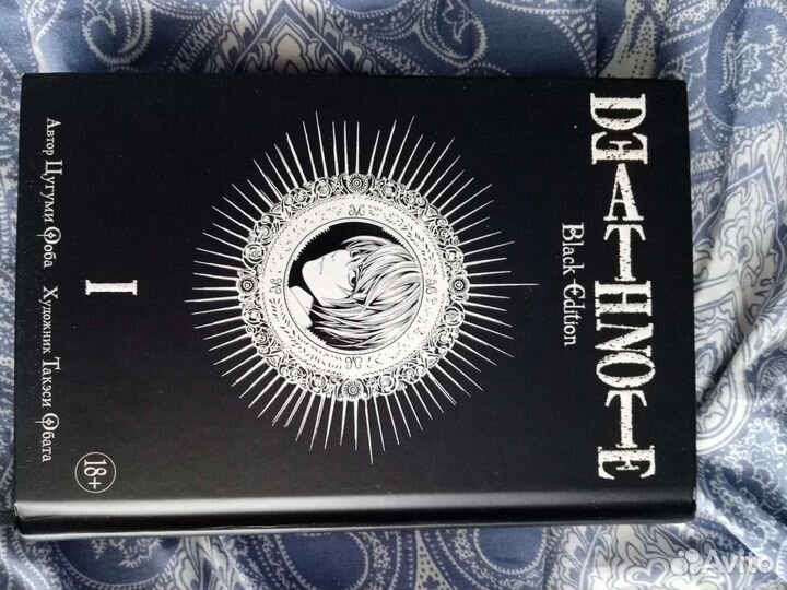 Манга книга