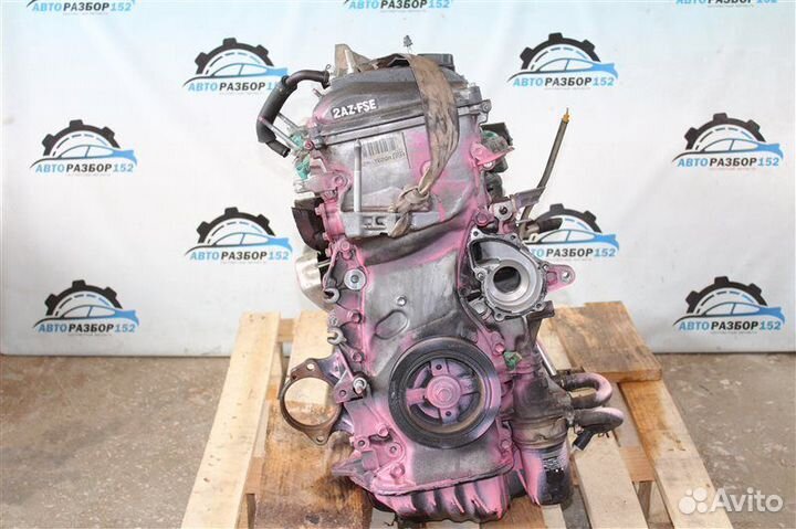 Двигатель Toyota Avensis AZT251 2azfse 2003-2008