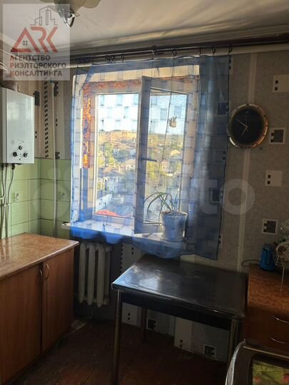 1-к. квартира, 30,8 м², 5/5 эт.