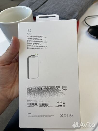 Чехол на iPhone 14 pro с magsafe