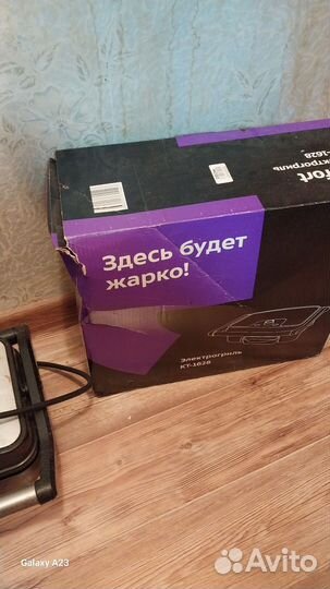 Жарить мясо без масла