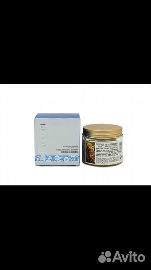 Bioaqua osmanthus патчи для глаз