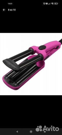 Плойка для волос волна