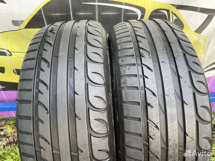 Tigar UHP Ultra High Performance 225/50 R17