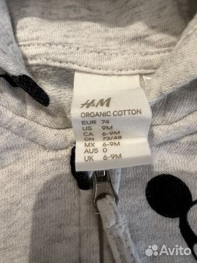 Костюм H&M