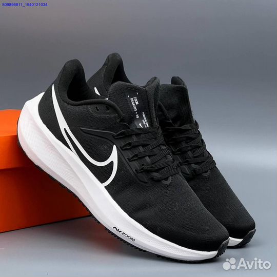 Кроссовки Nike Pegasus (Арт.70941)