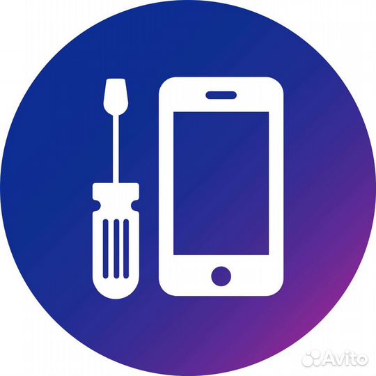 Ремонт Сотовых телефонов Samsung, Huawei, Xiaomi