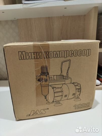 Мини компрессор Jas 1222