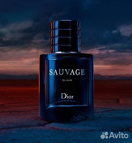 Мужская парфюмерия от Dior на разлив