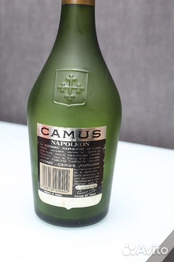 Бутылка коллекционная 80-х годов Camus Napoleon
