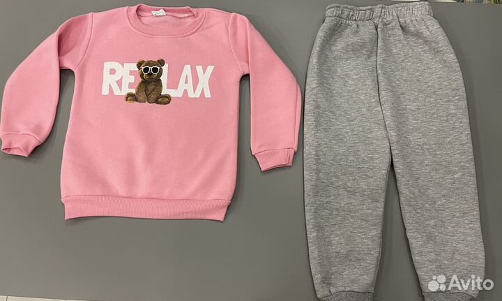 Костюм детский утепленный