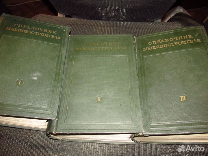 Книги по машиностроению