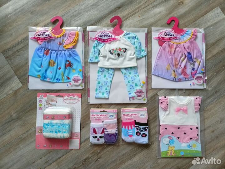 Одежда для куклы