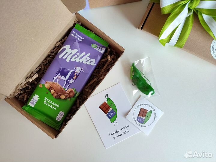 Подарочный бокс