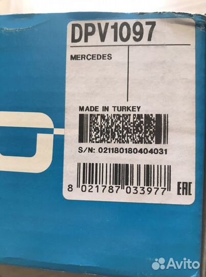 Шкив коленвала Mercedes M271 Kompressor