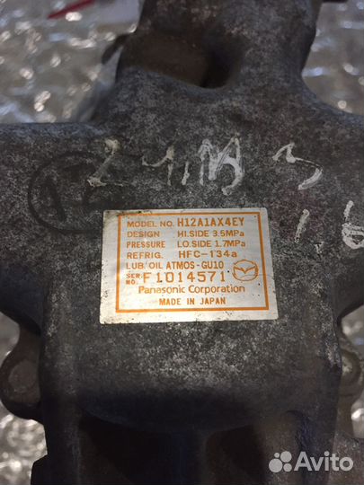 Компрессор кондиционера Mazda 3-BL 1.6L