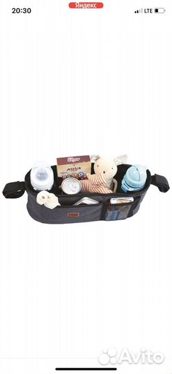 Сумка органайзер на коляску Nuovita