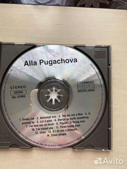 CD диски Аллы Пугачёвой