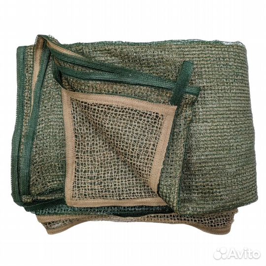 Маскировочная сетка/защитная сетка для охоты