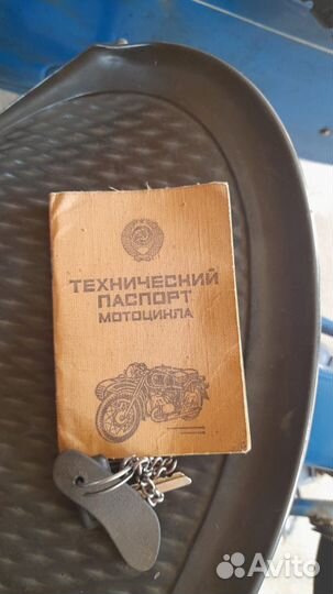 Продам Урал