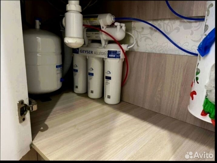 Фильтр для очистки воды Гейзер Био