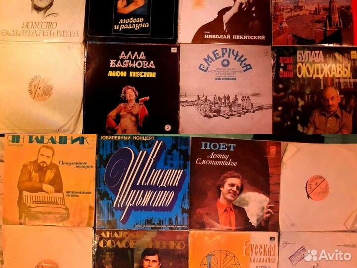 Фанк, эстрада 40-70-х, романсы на виниле