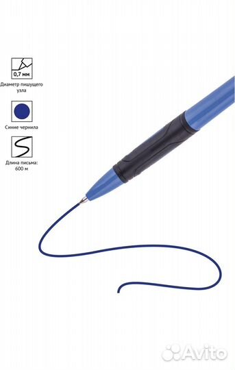 Ручка шариковая OfficeSpase набор 24шт новый