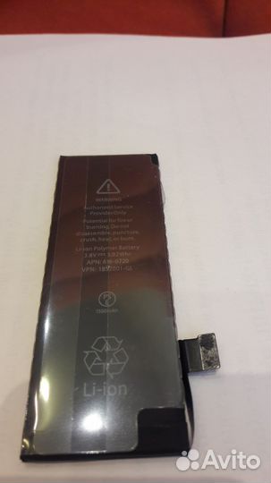 Аккумулятор для iPhone 5S