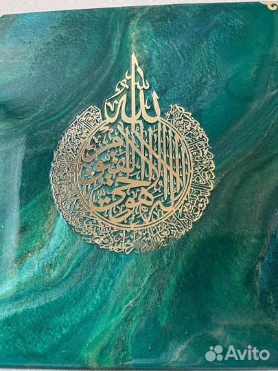 Картина шамаиль из эпоксидной смолы