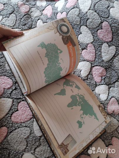 Родословная книга