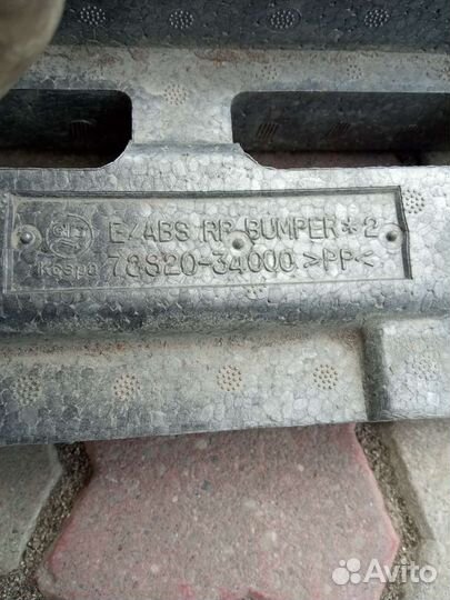 SsangYong Actyon 2 абсорбер заднего бампера