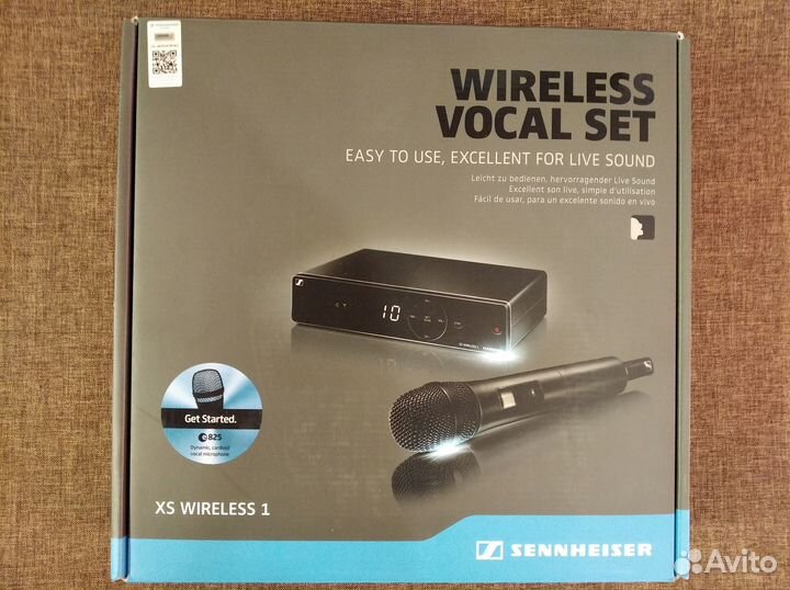 Радиосистема Sennheiser XSW 1-825-A