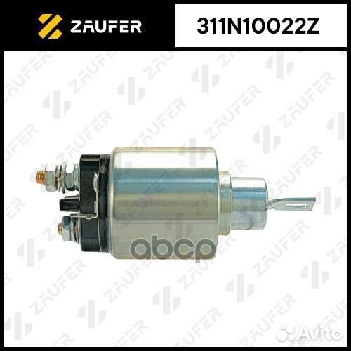 Втягивающее реле стартера 311N10022Z zaufer