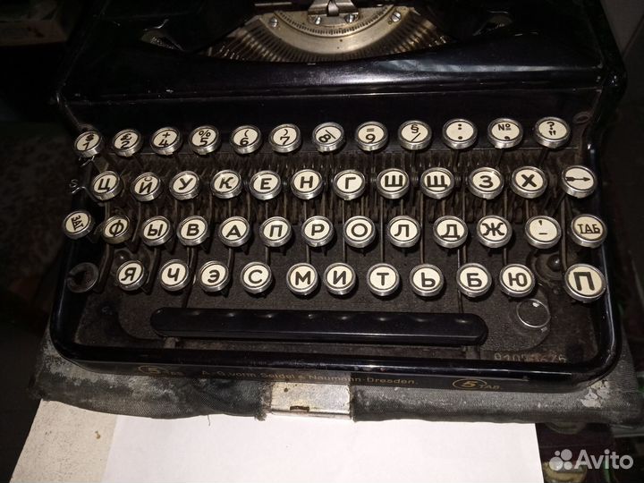 Печатная машинка 
