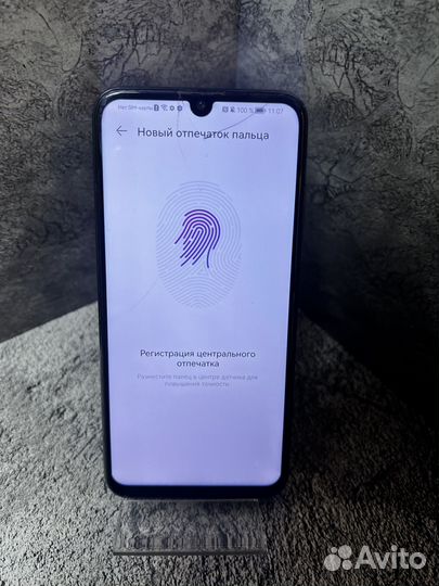 HONOR 10i, 4/128 ГБ