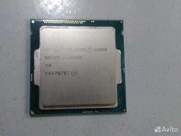 Процессора. Разные