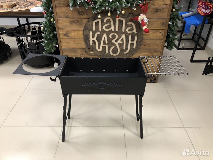 Гриль мангал барбекю складной Дипломат сталь 5мм