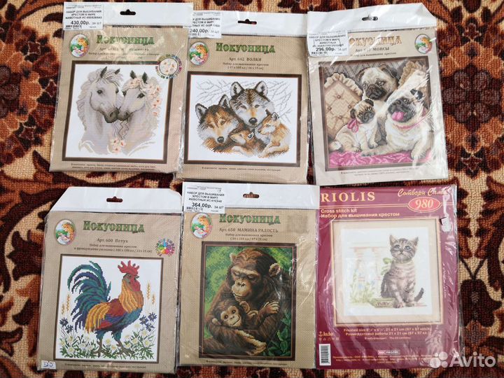 Вышивка крестом набор