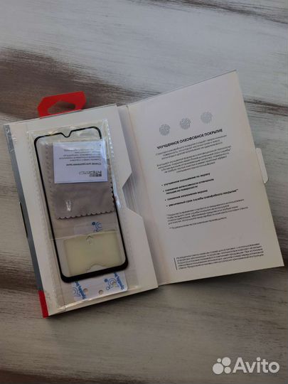 Защитное стекло Samsung a50