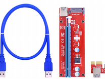 Райзер с 1X на 16X PCI Express