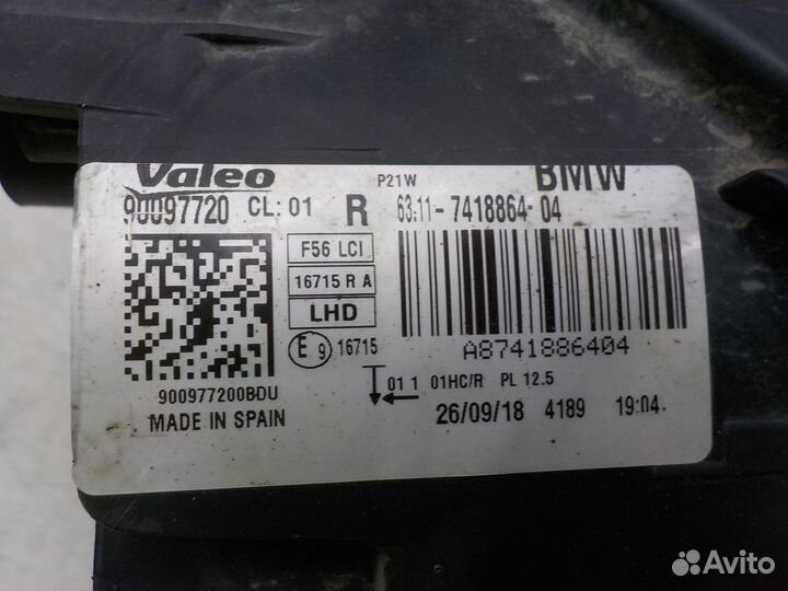 Фара правая Mini Hatch F55/F56 2013-2018